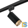 Трековый светильник Lightstar Rullo R1T43740 (214437+592057+203440)