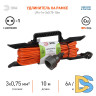 Удлинитель силовой Эра UFx-1e-3x0.75-10m Б0046825