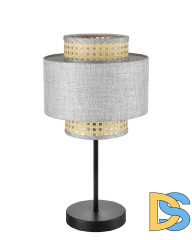 Настольная лампа Lumion Launa 8043/1T