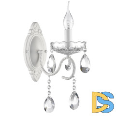 Бра Lumion Snow 8189/1W