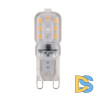 Светодиодная лампа Elektrostandard G9 LED 3W 220V 4200K 4690389150517