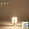 Светодиодная лампа Elektrostandard G9 LED 3W 220V 4200K 4690389150517