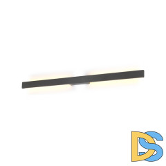 Уличный настенный светильник Mantra Lotus 7991