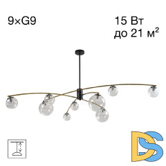 Люстра на штанге Citilux Fisher CL218193