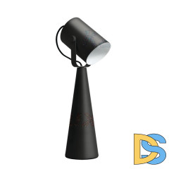 Настольная лампа Kanlux Larata 36261