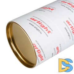 Тубус картонный Arlight ARL-55х3х2050 021959