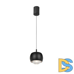 Подвесной светильник Mantra Roller 8406