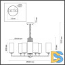 Подвесная люстра Odeon Light Kasali 4990/10