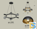 Подвесная люстра Ambrella Light Traditional (C9193, N8145) XB9193101