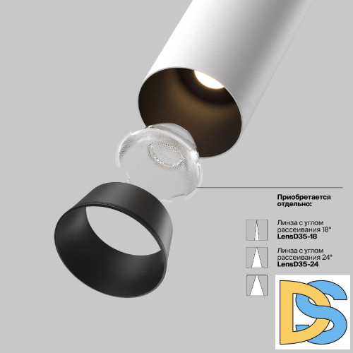 Встраиваемый спот Maytoni Focus Led C071CL-7W4K-WB