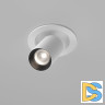 Встраиваемый спот Maytoni Focus Led C071CL-7W4K-WB