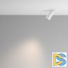 Встраиваемый спот Maytoni Focus Led C071CL-7W4K-WB