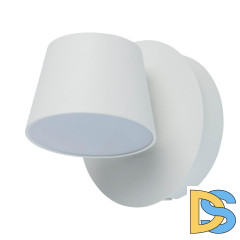 Бра De Markt Хартвиг 1 717020601