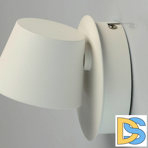 Бра De Markt Хартвиг 1 717020601