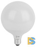 Лампа светодиодная Эра E27 20W 6500K LED G120-20W-6000K-E27 Б0049082