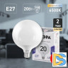 Лампа светодиодная Эра E27 20W 6500K LED G120-20W-6000K-E27 Б0049082