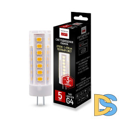 Светодиодная лампа ImperiumLoft G4 5W 2700K 243960-26