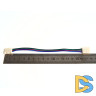 Провод для светодиодных лент Feron 5050SMD RGB 12V LD111 23398