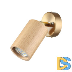 Спот Odeon Light Caucho Minima 7061/1W