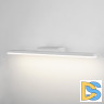 Подсветка для зеркал Elektrostandard Protect LED белый MRL LED 1111 4690389169762