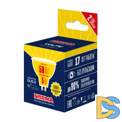Лампа светодиодная Volpe Norma LED-MR16-5W/3000K/GU5.3/FR/NR UL-00011011