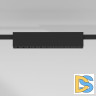 Трековый магнитный светильник Elektrostandard Esthetic Magnetic 4690389201882 85121/01 a065422