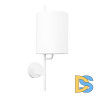 Бра Loft IT Ritz 10253W/A White