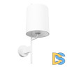Бра Loft IT Ritz 10253W/A White