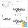 Подвесная люстра Odeon Light Trellis 5087/32L