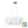 Подвесная люстра Arte Lamp Evie A4052SP-8SG