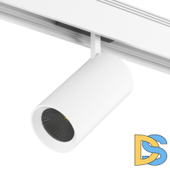 Трековый светильник DesignLed SY-601202-WH-20-NW 007815