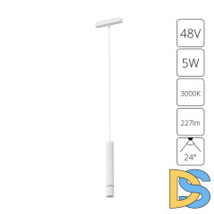 Трековый магнитный светильник Arte Lamp Rapid A1159PL-1WH