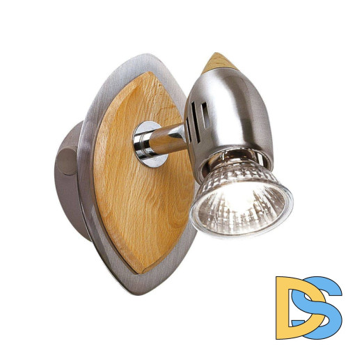 Спот Globo Catania 5781-1