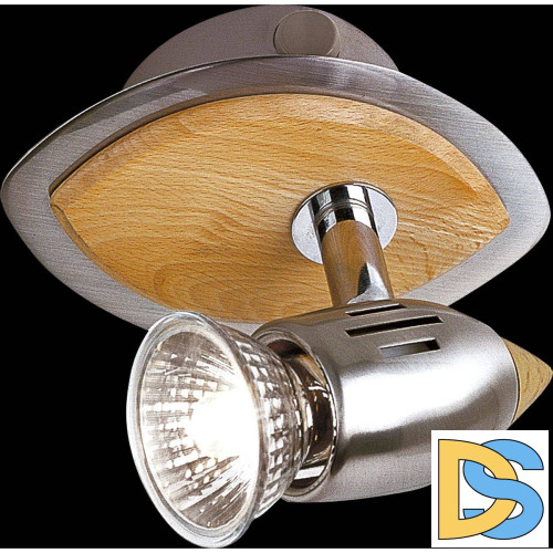 Спот Globo Catania 5781-1