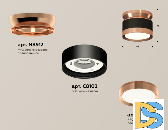 Потолочный светильник Ambrella Light Techno Spot XS8102065 (N8912, C8102, N8126)