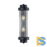 Настенный светильник Arte Lamp Hanna A1070AP-2BK