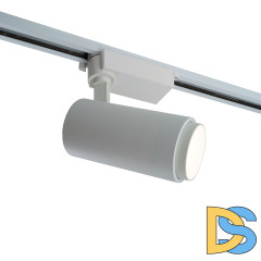 Трековый однофазный светильник Feron AL137 51177