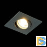 Встраиваемый светильник ST Luce ST251 ST251.408.01