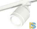 Трековый светильник Ambrella Light Track System XT8110003 (A2524, A2105, C8110, N8433)
