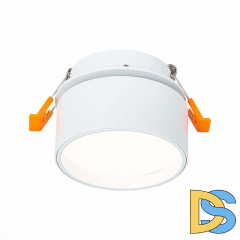 Встраиваемый светильник ST Luce ST651 ST651.548.09