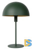 Настольная лампа Lucide Siemon 45596/01/33