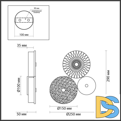 Настенный светильник Odeon Light Caramella 5412/14WL