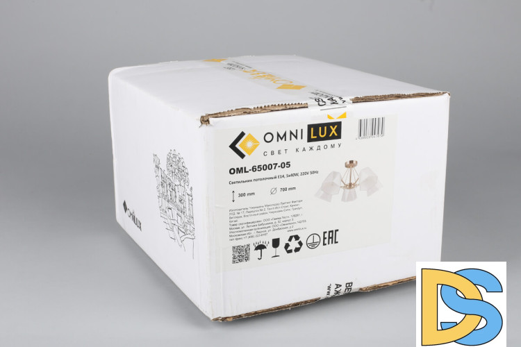 Потолочная люстра Omnilux Rapallo OML-65007-05