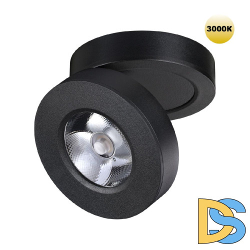 Накладной спот Novotech Groda 359410