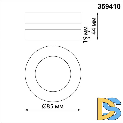 Накладной спот Novotech Groda 359410