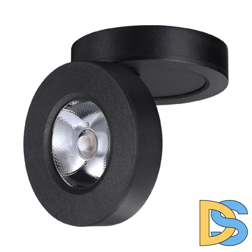 Накладной спот Novotech Groda 359410