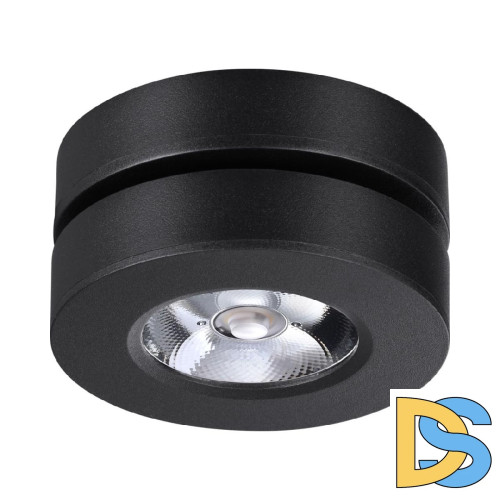 Накладной спот Novotech Groda 359410