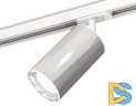 Комплект трекового светильника Ambrella Light Track System XT7405001 (A2536, C7405, A2070, C7405, N7022)
