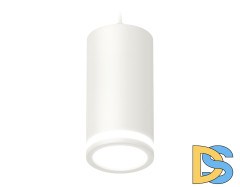 Комплект подвесного светильника Ambrella Light Techno Spot XP8161025 (A2331, C8161, N8412)