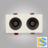 Встраиваемый светильник AM Group AM480-2 BK+WH 15,4W